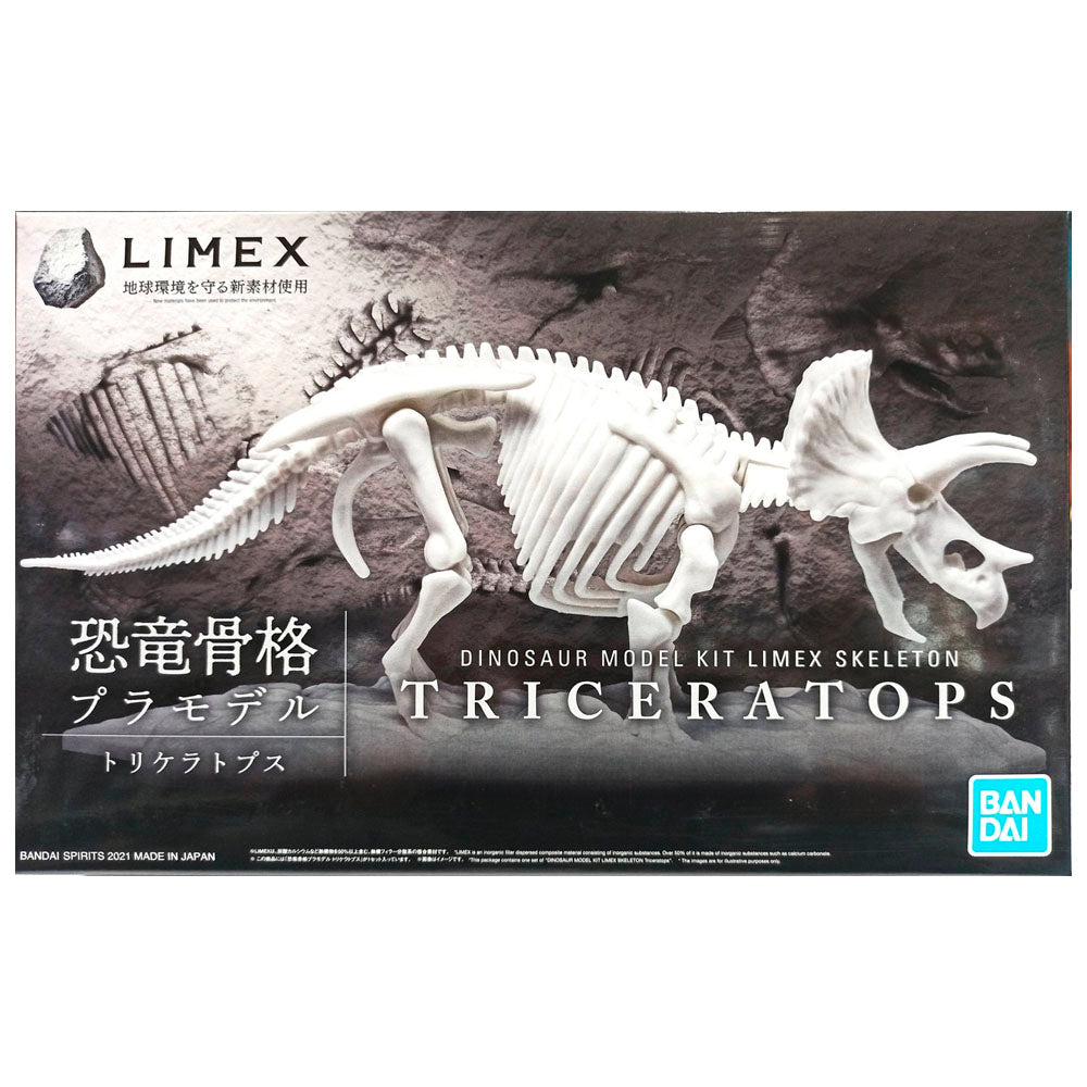 Bandai Triceratops [Dinosaur Skeleton]