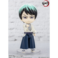 Figuarts Mini 085 Yushiro [Demon Slayer]