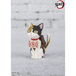 Figuarts Mini 085 Yushiro [Demon Slayer]
