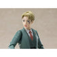S.H. Figuarts Loid Forger [Spy × Family]